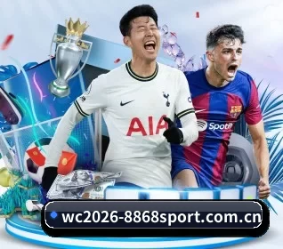 每个板块围绕一个运动项目展开(8868 SPORTS)
